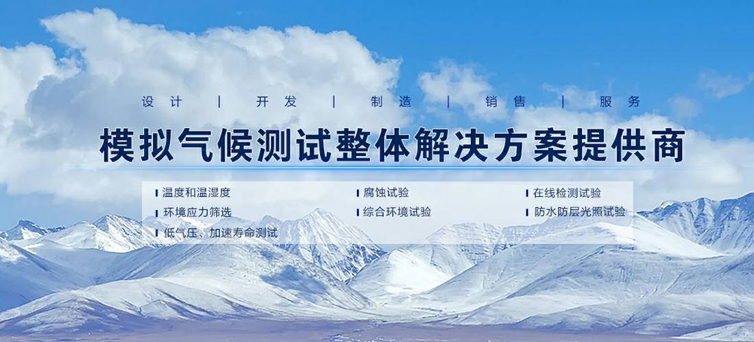 乐动登陆入口-乐动(中国)