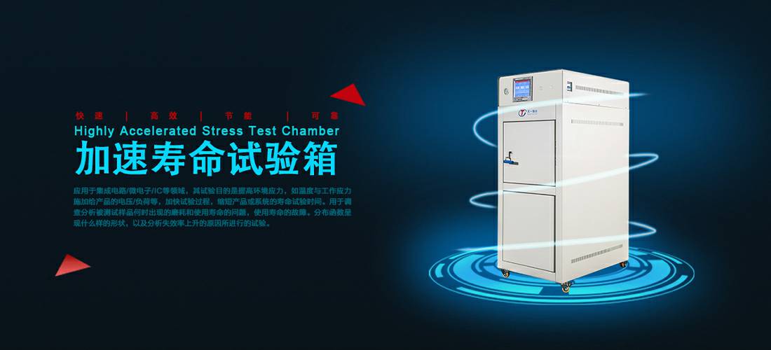 乐动登陆入口-乐动(中国)